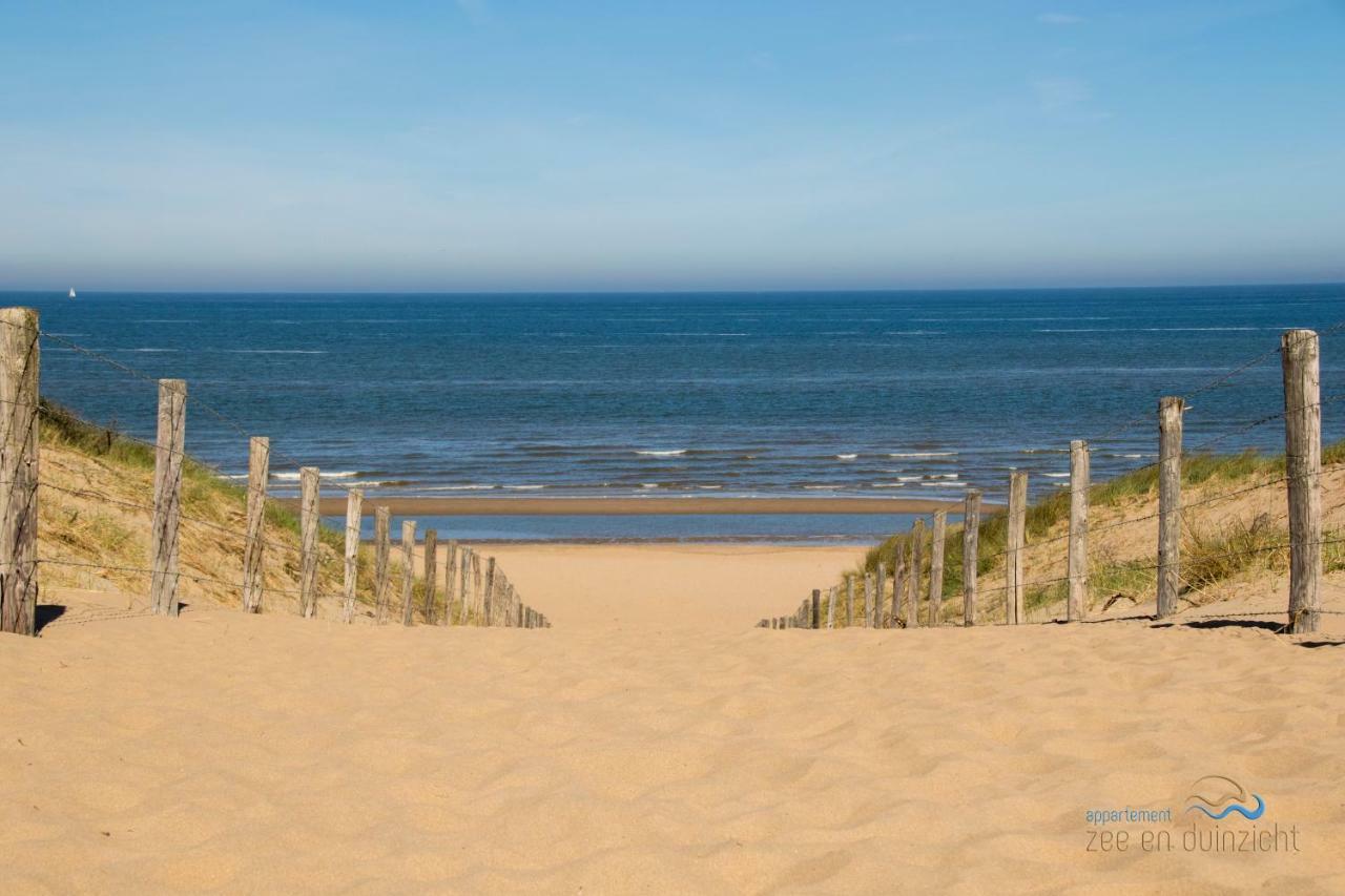 Appartement Zee En Duinzicht 84 Katwijk aan Zee Eksteriør bilde