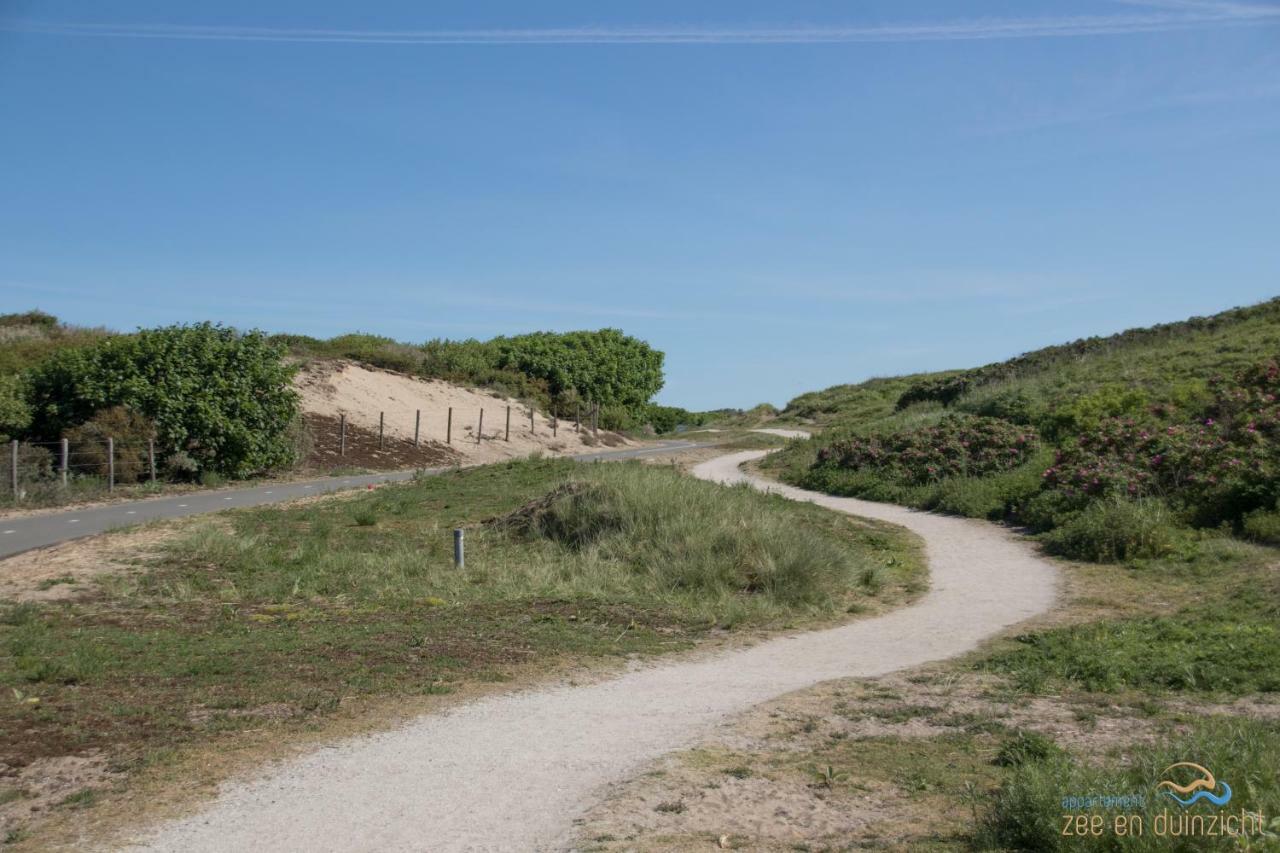 Appartement Zee En Duinzicht 84 Katwijk aan Zee Eksteriør bilde