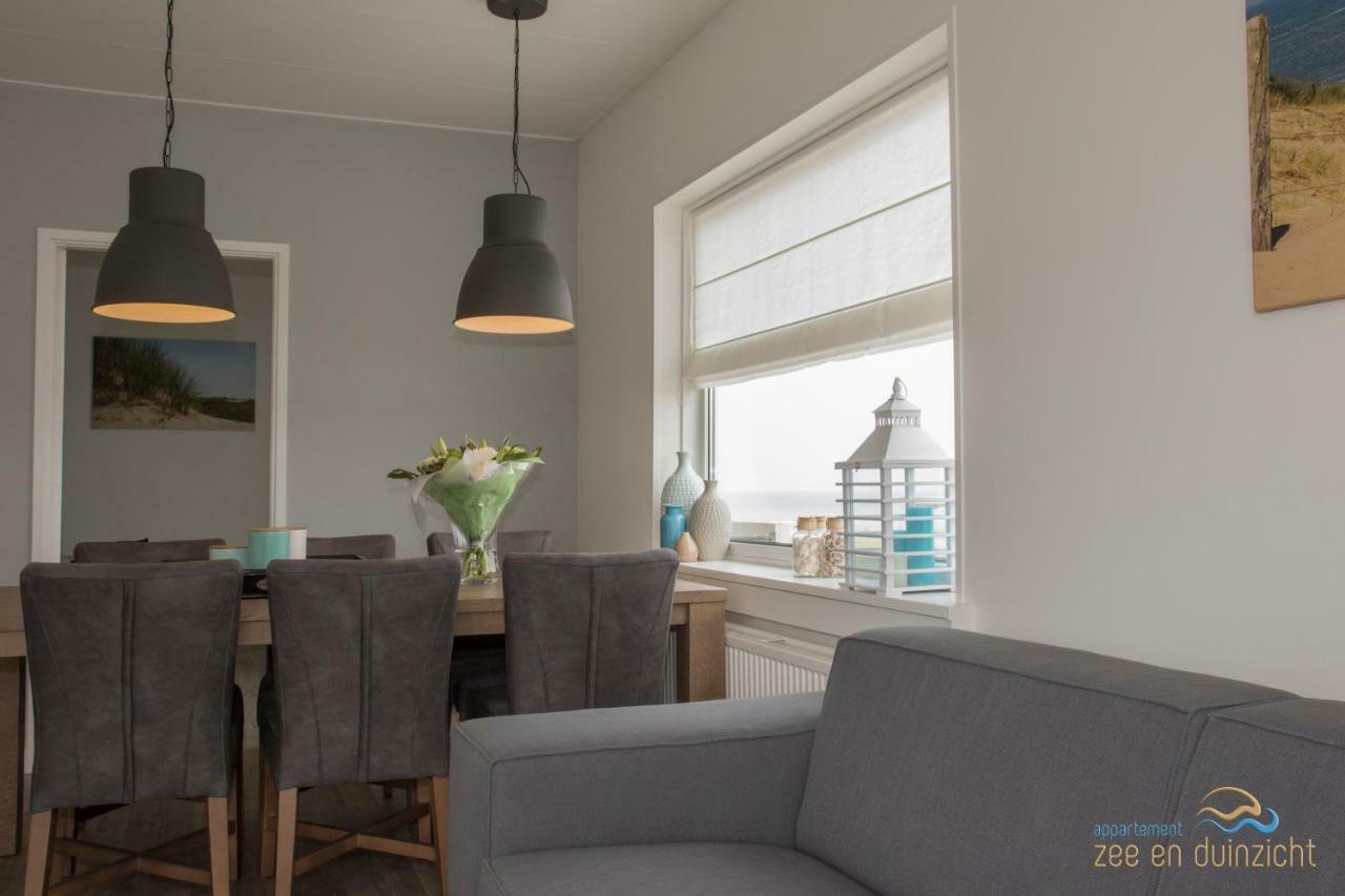 Appartement Zee En Duinzicht 84 Katwijk aan Zee Eksteriør bilde
