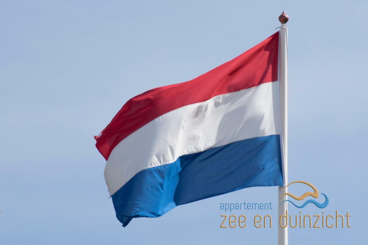Appartement Zee En Duinzicht 84 Katwijk aan Zee Eksteriør bilde