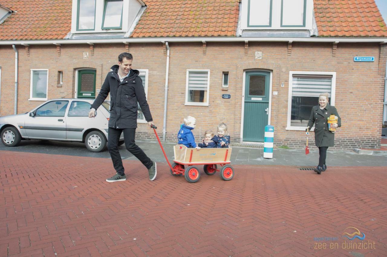 Appartement Zee En Duinzicht 84 Katwijk aan Zee Eksteriør bilde