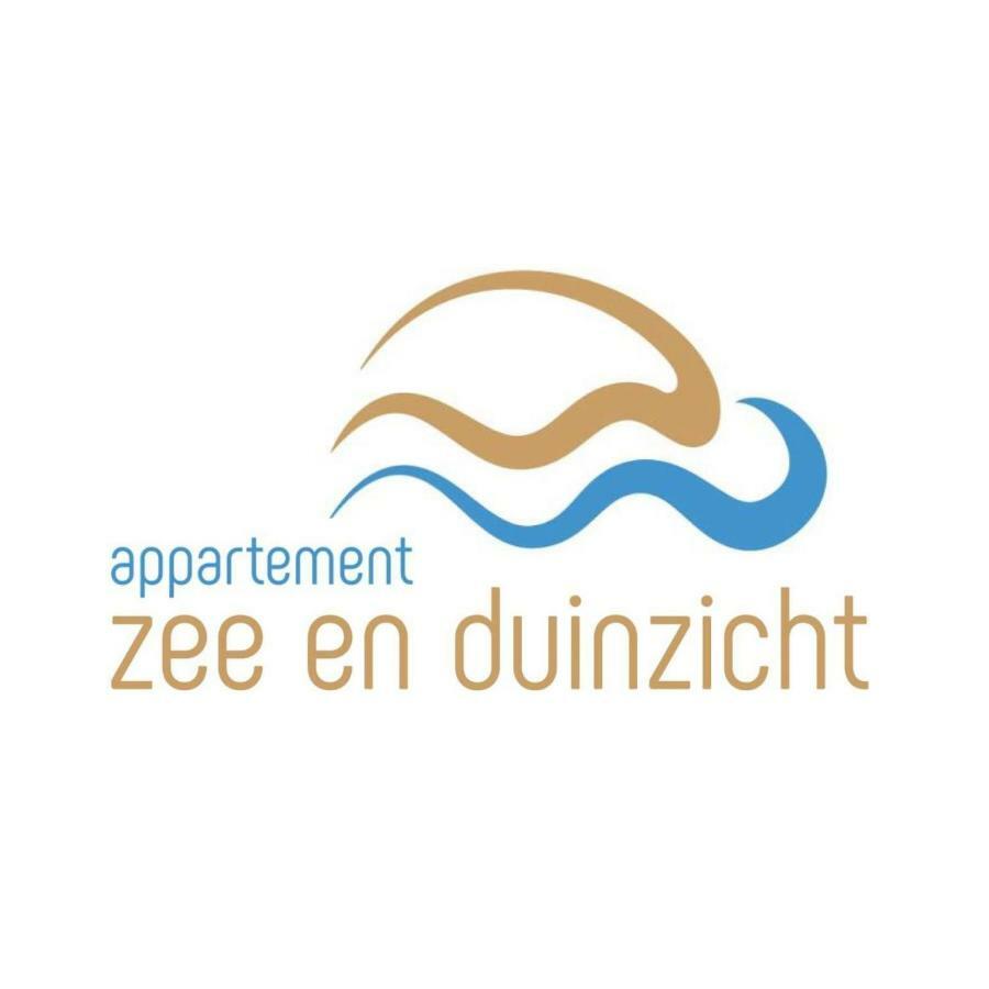 Appartement Zee En Duinzicht 84 Katwijk aan Zee Eksteriør bilde